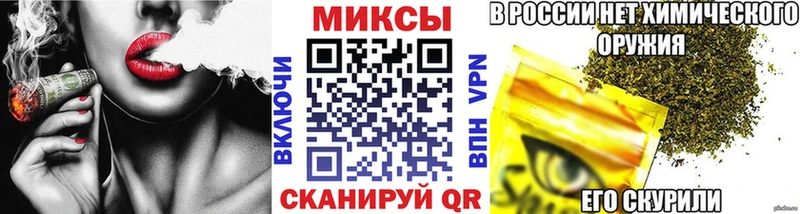 где купить наркоту  Алдан  БУТИРАТ бутик 