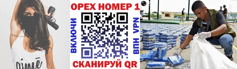 площадка какой сайт  где купить наркоту  Алдан  КОКАИН 98% 