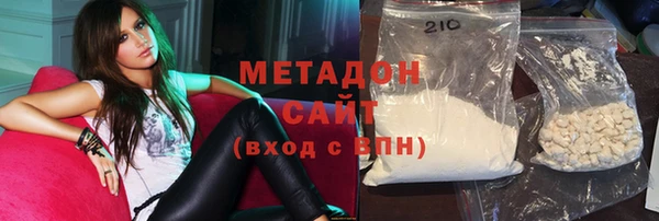 гидра Аркадак