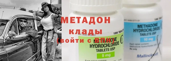 кокаин колумбия Надым