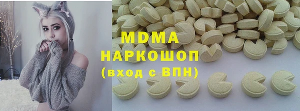 кокаин колумбия Надым