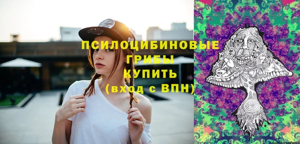 кокаин перу Алексеевка