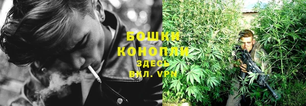 первитин Наволоки