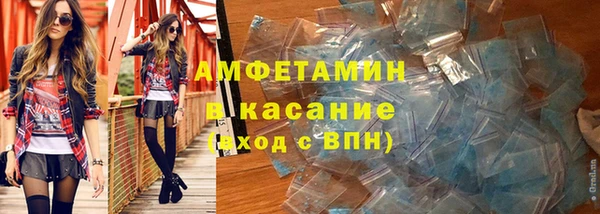 кокаин премиум Елабуга