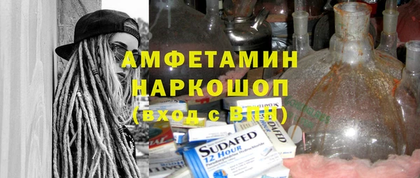 МДПВ Навашино