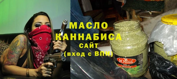 кокаин колумбия Надым