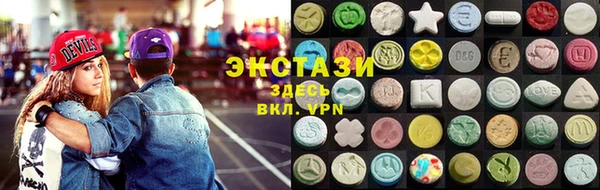 МДПВ Навашино