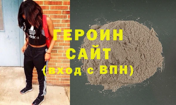кокаин перу Алексеевка