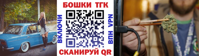 Марихуана Ganja Алдан